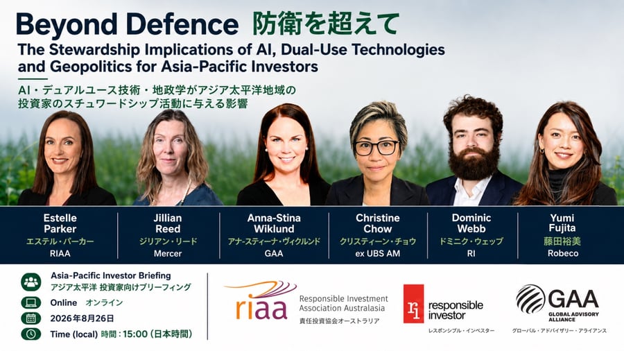 Beyond Defence: The Stewardship Implications of AI, Dual-Use Technologies and Geopolitics for Asia-Pacific Investors